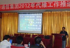 k8.com(中国区)官方网站