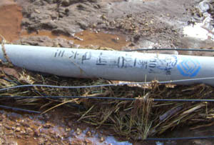 k8.com(中国区)官方网站