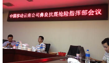 k8.com(中国区)官方网站