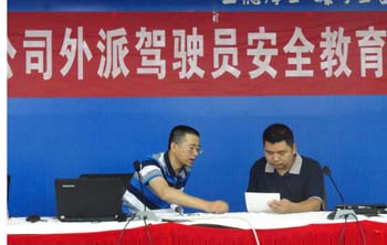 k8.com(中国区)官方网站