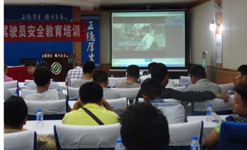 k8.com(中国区)官方网站