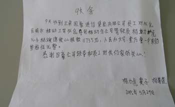 k8.com(中国区)官方网站