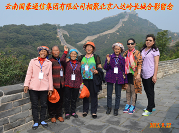 k8.com(中国区)官方网站