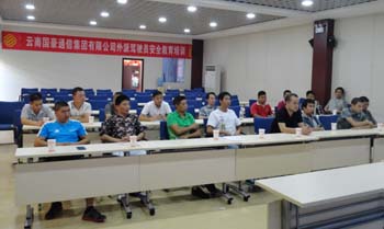 k8.com(中国区)官方网站