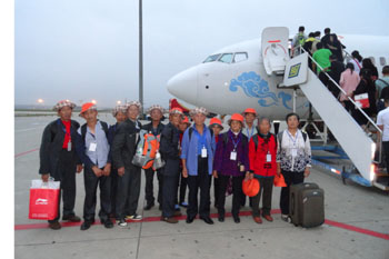 k8.com(中国区)官方网站