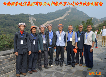 k8.com(中国区)官方网站