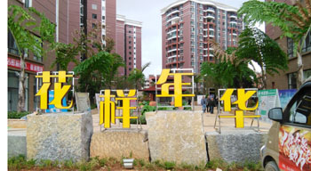 k8.com(中国区)官方网站