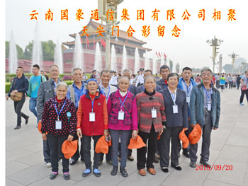 k8.com(中国区)官方网站