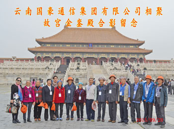 k8.com(中国区)官方网站