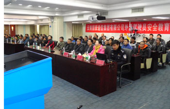 k8.com(中国区)官方网站