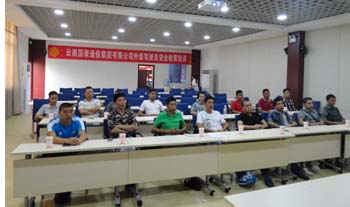 k8.com(中国区)官方网站