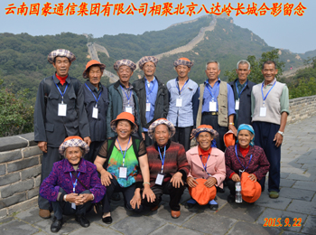 k8.com(中国区)官方网站