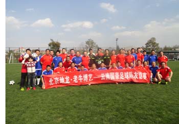 k8.com(中国区)官方网站