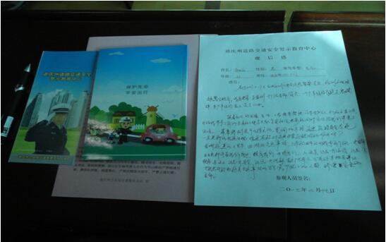 k8.com(中国区)官方网站