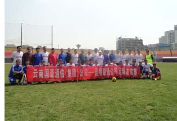 k8.com(中国区)官方网站