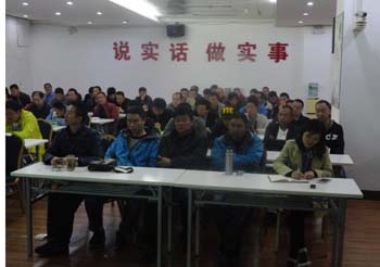 k8.com(中国区)官方网站