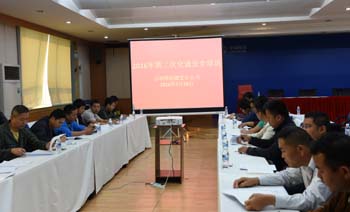 k8.com(中国区)官方网站