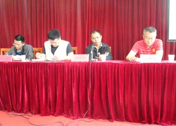 k8.com(中国区)官方网站