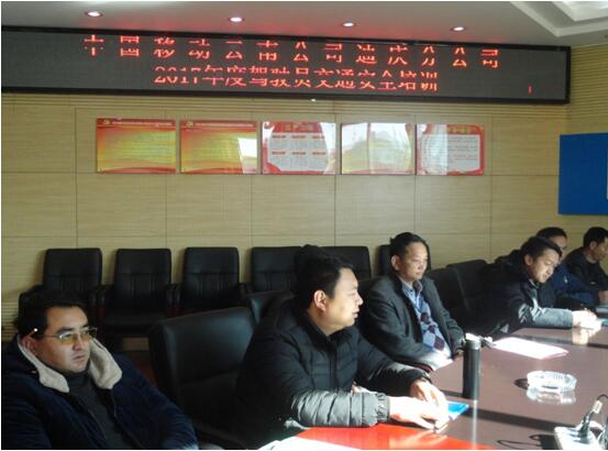 k8.com(中国区)官方网站