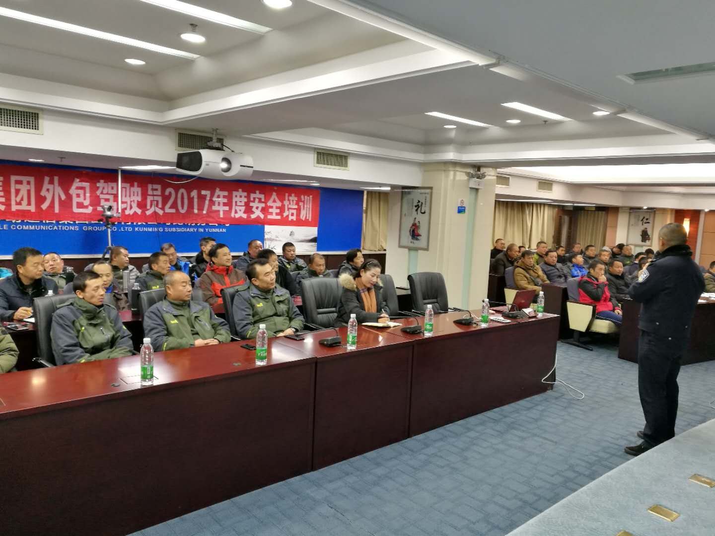 k8.com(中国区)官方网站