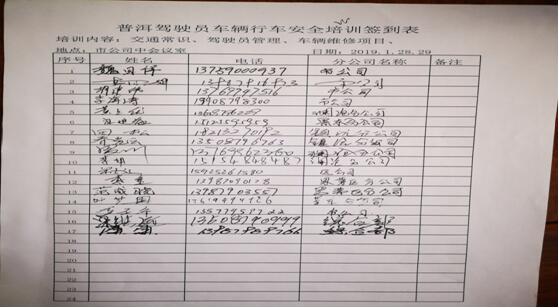 k8.com(中国区)官方网站