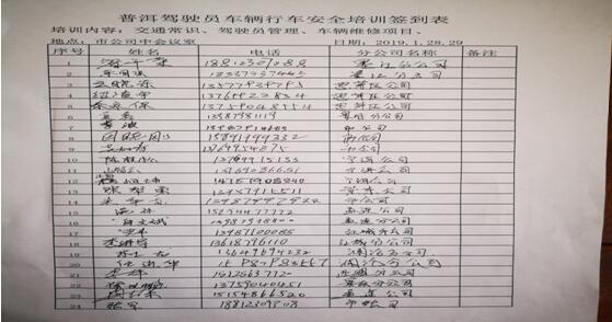 k8.com(中国区)官方网站