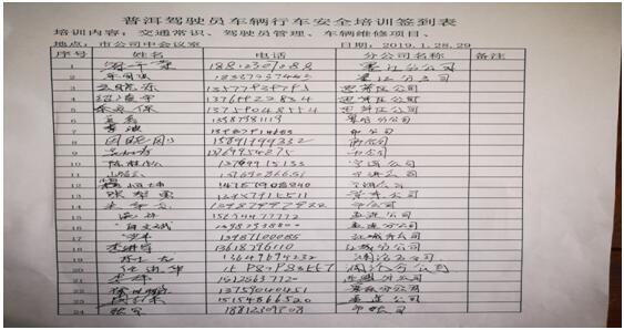 k8.com(中国区)官方网站