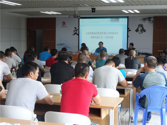 k8.com(中国区)官方网站