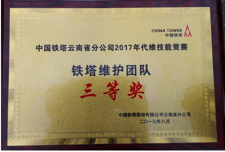 k8.com(中国区)官方网站