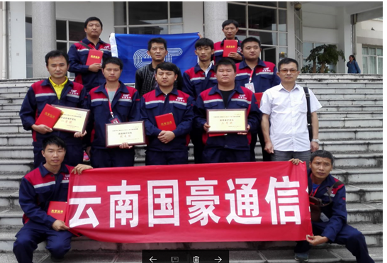 k8.com(中国区)官方网站