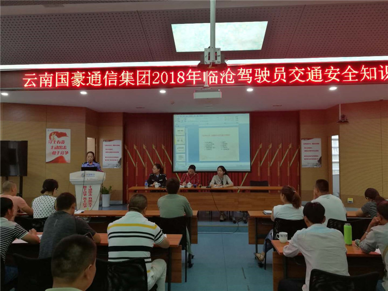 k8.com(中国区)官方网站