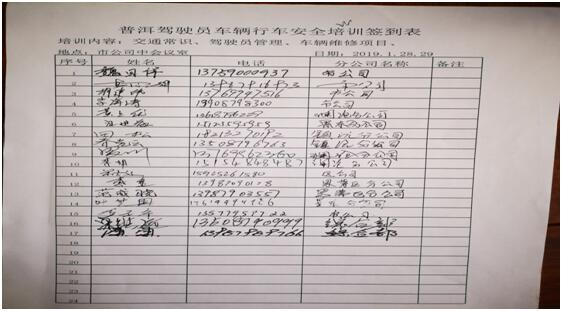 k8.com(中国区)官方网站