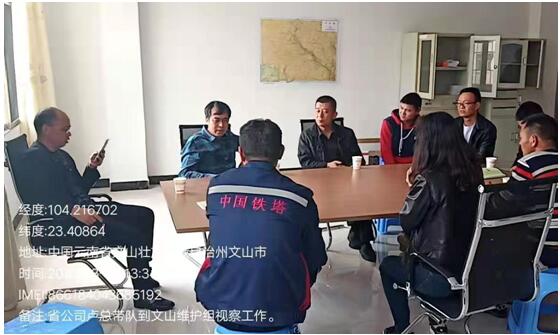 k8.com(中国区)官方网站