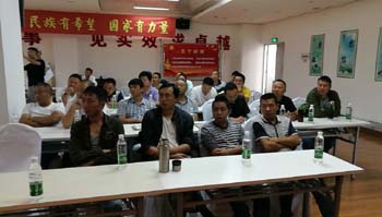 k8.com(中国区)官方网站