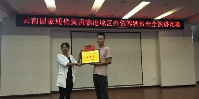 k8.com(中国区)官方网站