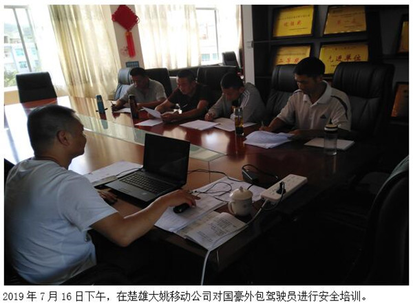 k8.com(中国区)官方网站