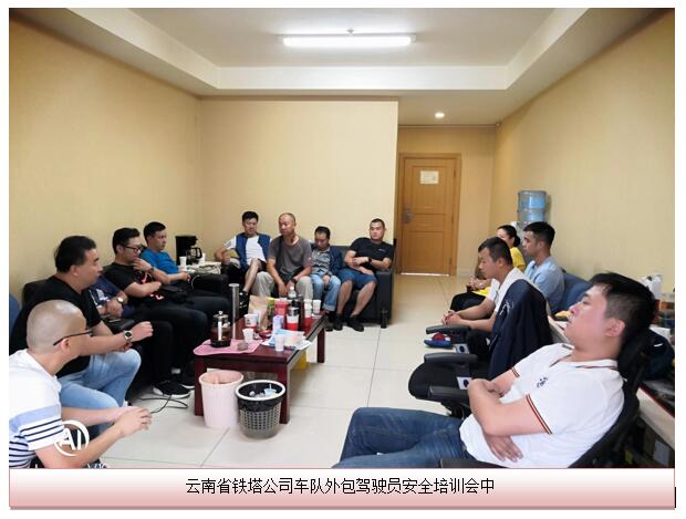 k8.com(中国区)官方网站