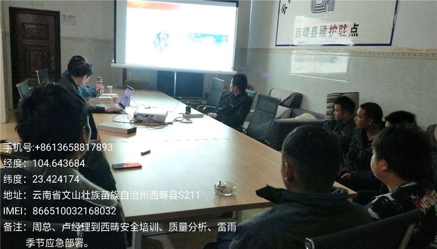 k8.com(中国区)官方网站