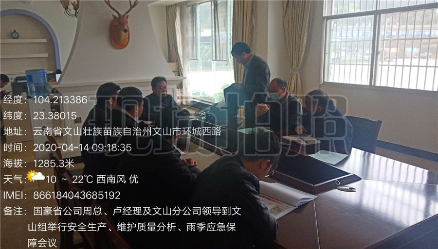 k8.com(中国区)官方网站