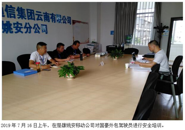 k8.com(中国区)官方网站