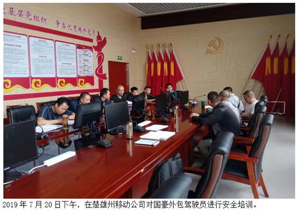 k8.com(中国区)官方网站