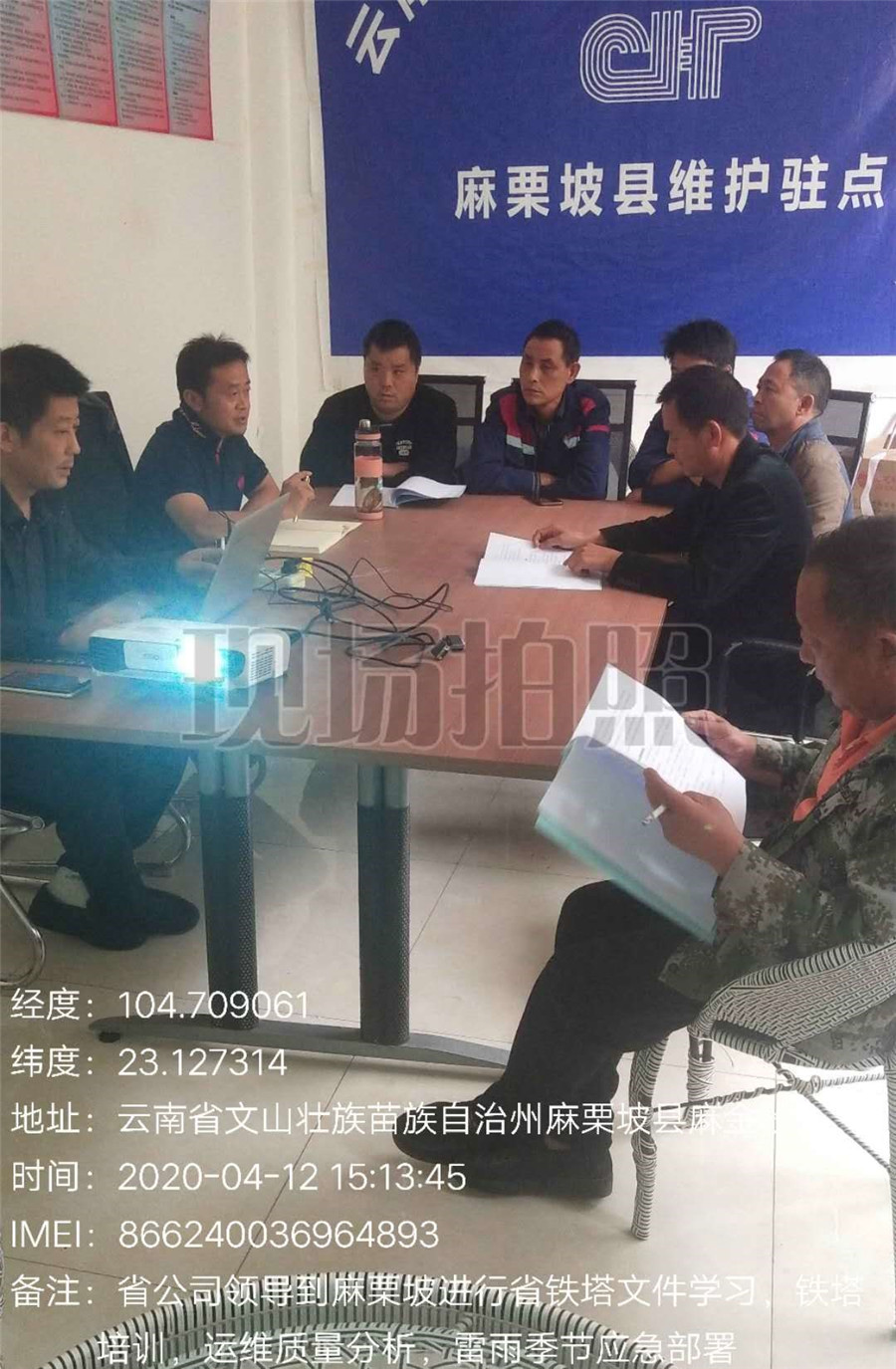 k8.com(中国区)官方网站