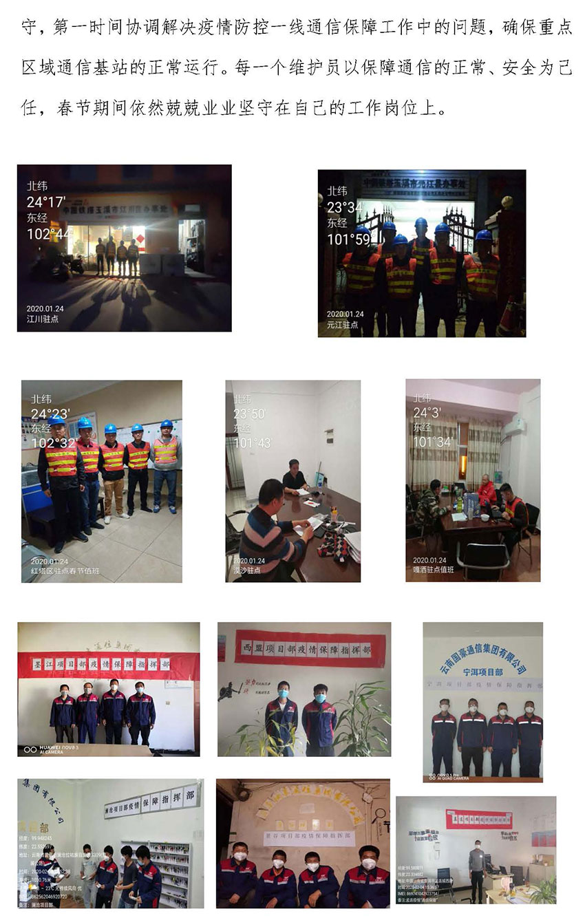 k8.com(中国区)官方网站