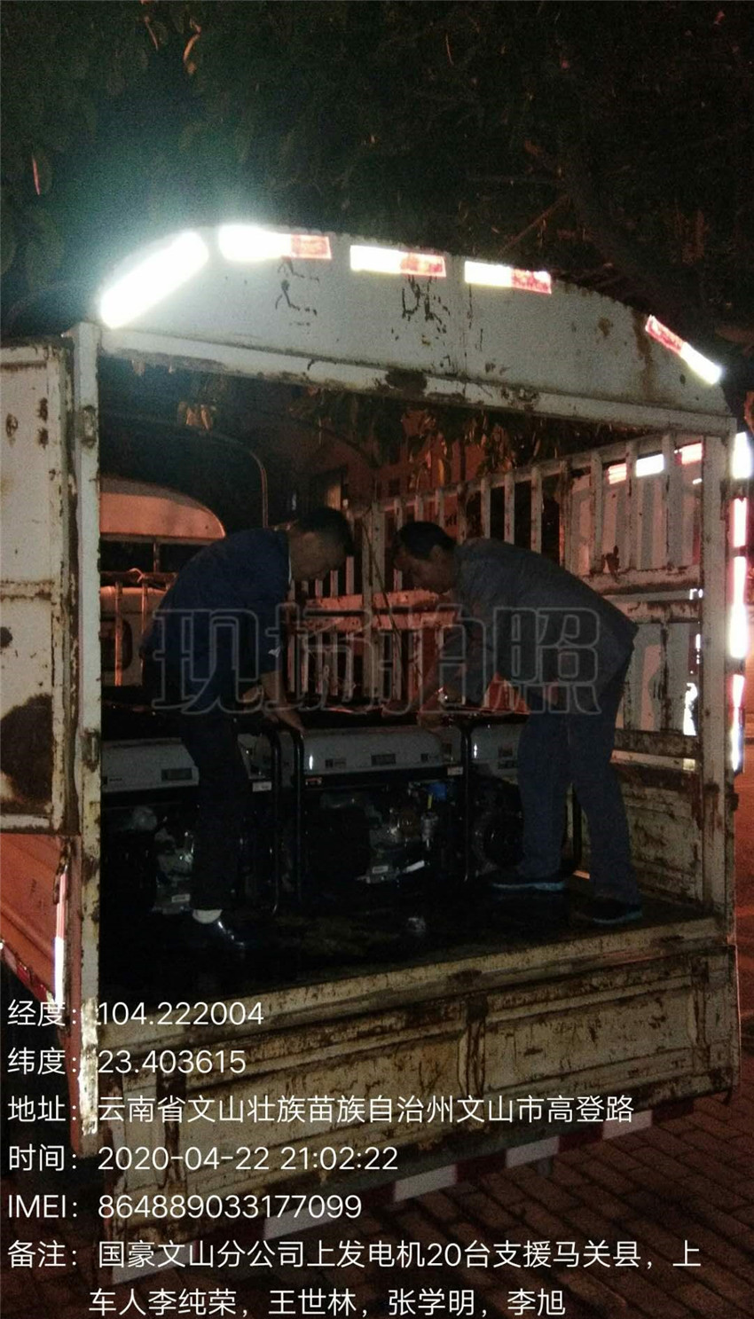 k8.com(中国区)官方网站