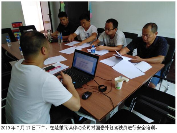 k8.com(中国区)官方网站