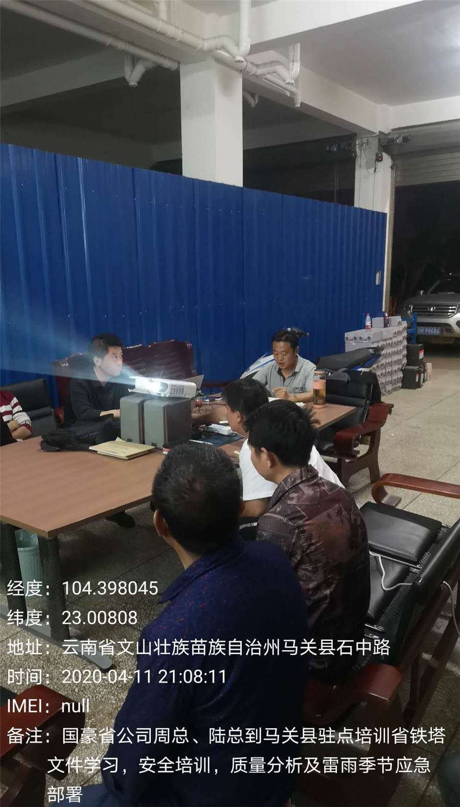 k8.com(中国区)官方网站