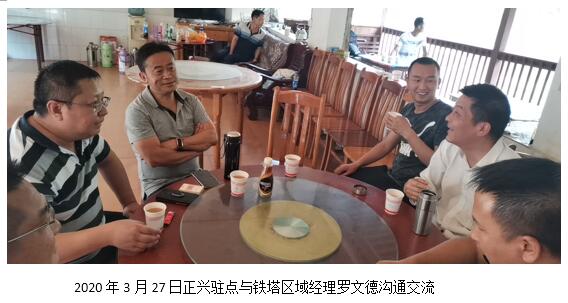 k8.com(中国区)官方网站