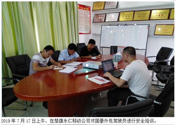 k8.com(中国区)官方网站