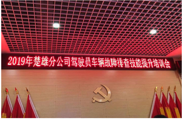 k8.com(中国区)官方网站