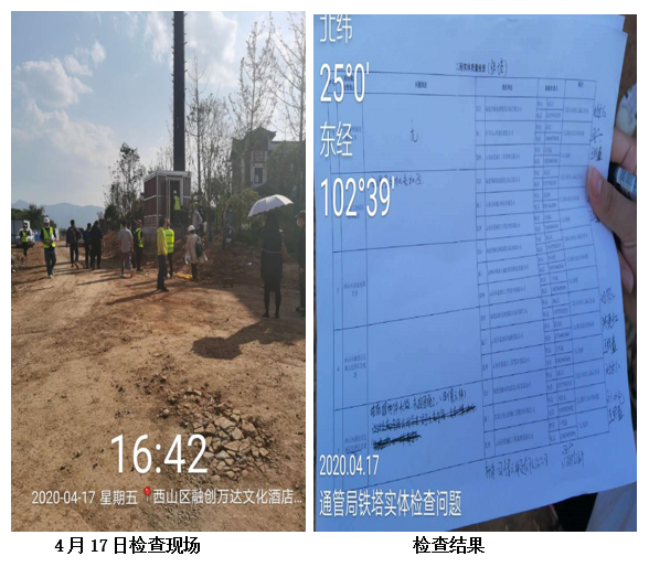 k8.com(中国区)官方网站